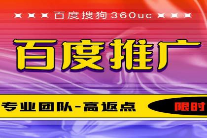 信息流广告公司如何助力电商行业——一则成功案例