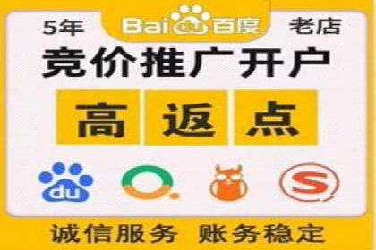 短视频信息流平台的商业模式：秒拍案例研究